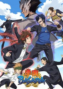 西川貴教 Fear And Loathing In Las Vegasと初コラボのtvアニメ 学園basara テーマソングは10月5日配信リリース決定 コラボmvも公開 リスアニ Web アニメ アニメ音楽のポータルサイト