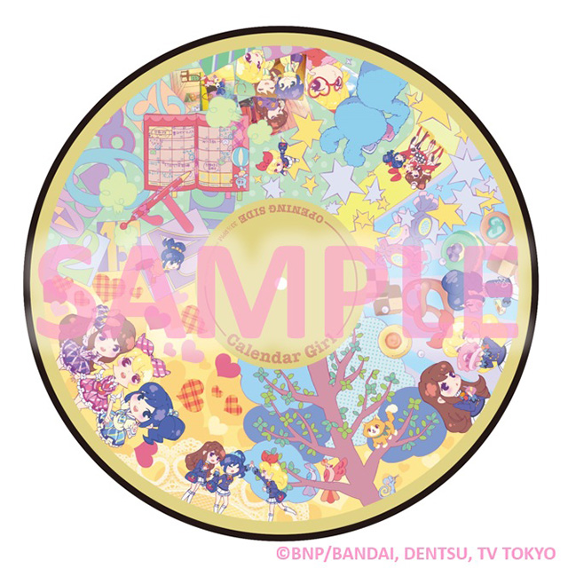 『サンライズフェスティバル2018光焔　おんがく!!～アイカツ！編～』イベントオフィシャルロングレポート - 画像一覧（23/30）