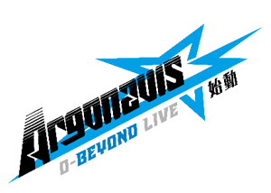 BanG Dream! 新プロジェクトARGONAVIS from BanG Dream!「Argonavis 0-BEYOND LIVE -始動-」開催決定！ - 画像一覧（5/5）