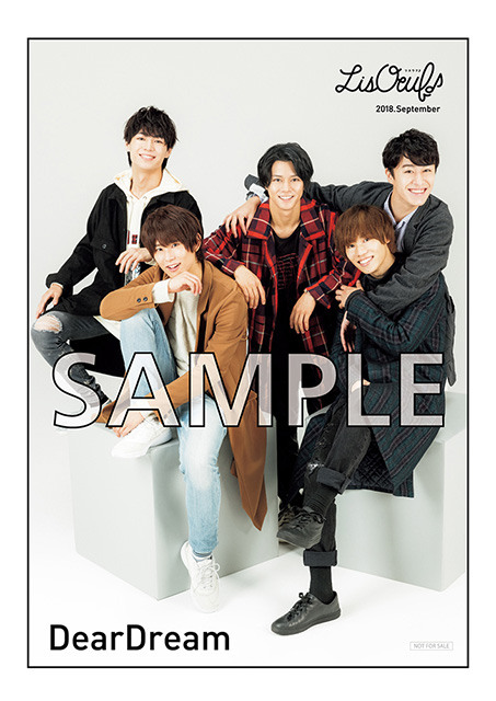 「BANANA FISH」のアッシュ&英二が表紙を飾る、最新号「LisOeuf♪vol.10」本日発売！ - 画像一覧（3/3）