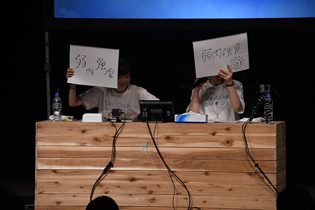 ラジオから飛び出した初のイベントで中村・下田が対決⁉“キラとき☆なんかやるよイベント 中村繪里子・下田麻美の～夏納め2018～”レポート！ - 画像一覧（4/9）