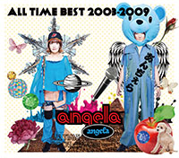 angelaデビュー15周年を飾る『All Time Best』のジャケットは、ファンが自分で作るDIY仕様！angela初のUHQCDを採用！ - 画像一覧（2/8）