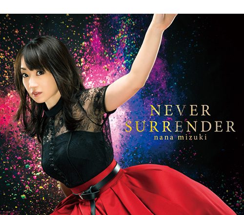 水樹奈々、10月24日発売 ニューシングル「NEVER SURRENDER」ジャケット写真公開！