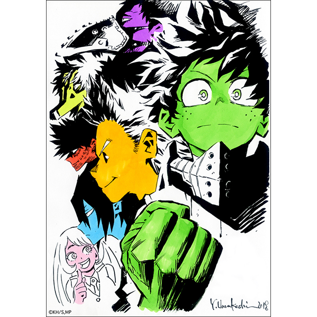 僕のヒーローアカデミア 僕のヒーローアカデミア デク・爆豪のスクイーズパン 11月10日より登場!