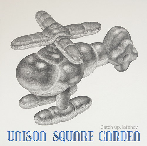 UNISON SQUARE GARDEN、ニューシングル「Catch up,latency」アートワーク＆収録内容発表！ - 画像一覧（4/4）