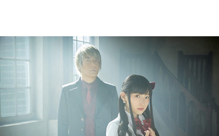 fripSide 11月7日シングル「Love with You」ジャケット写真公開！