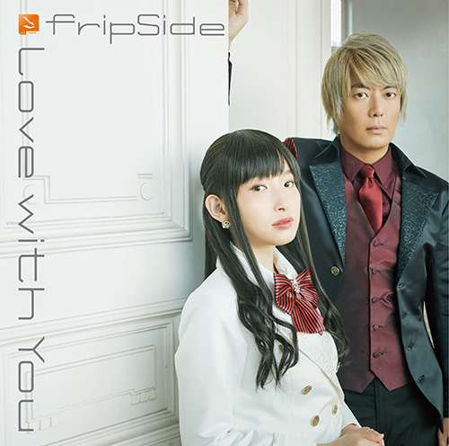 fripSide 11月7日シングル「Love with You」ジャケット写真公開！ - 画像一覧（4/4）