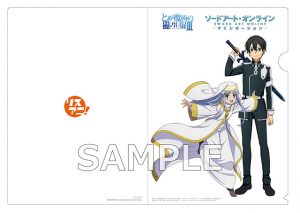 18年11月9日発売の最新号 リスアニ Vol 35 の描きおろし表紙イラスト 特典を公開 リスアニ Web アニメ アニメ音楽のポータルサイト