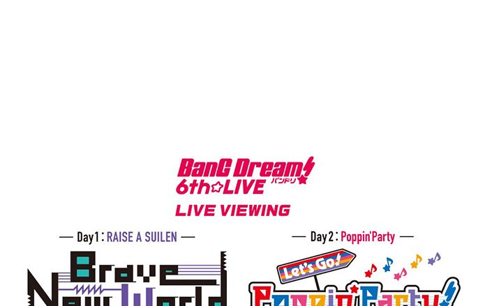 「BanG Dream! 6th☆LIVE」ライブビューイング開催決定！