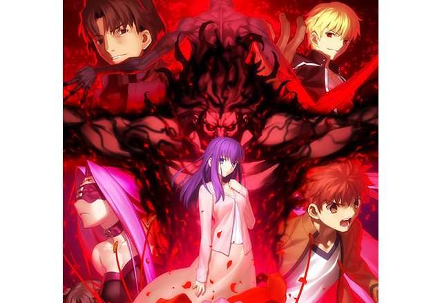 劇場版「Fate/stay night [Heaven’s Feel]」Ⅱ.lost butterfly 主題歌情報解禁！