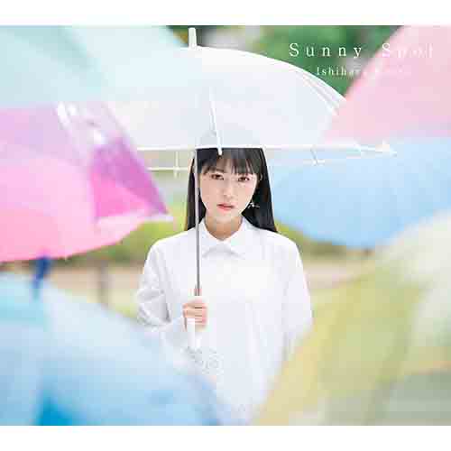 石原夏織の1st アルバム『Sunny Spot』のアーティスト写真＆ジャケット写真を公開！さらに収録楽曲「Singularity Point」MV short ver.も解禁！ - 画像一覧（2/5）