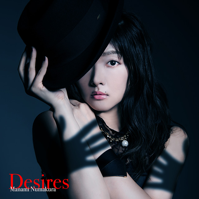 沼倉愛美 10月31日発売4thシングル「Desires」Music Video公開！ - 画像一覧（4/4）