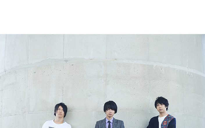 UNISON SQUARE GARDEN、ニューシングル「Catch up, latency」MVショート ver.を公開！