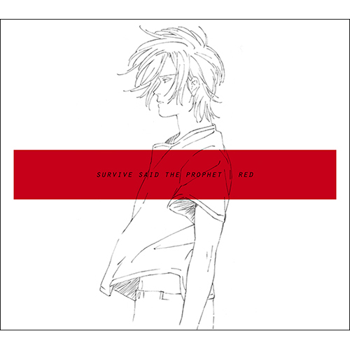 Survive Said The Prophet、『BANANA FISH』EDシングル化決定！ 大反響のアニメED映像も公開！ - 画像一覧（1/4）