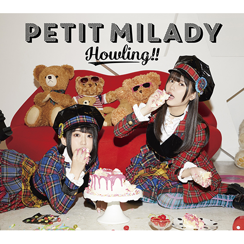 petit milady 5th アルバム『Howling!!』ジャケット画像＆リード曲「Howling」試聴動画公開！ - 画像一覧（3/5）