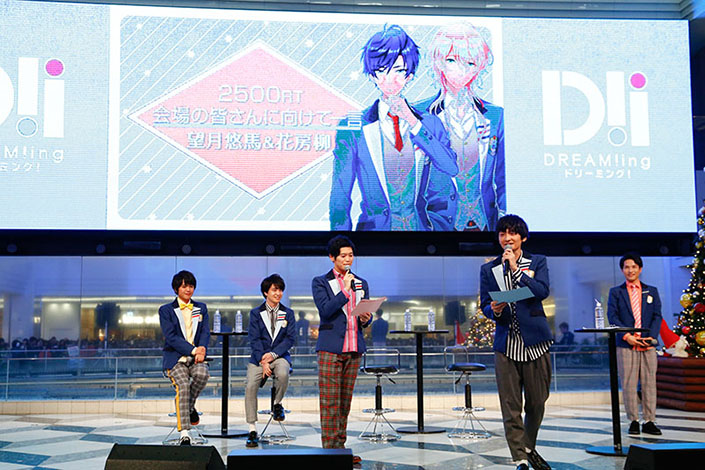 『DREAM!ing』キャスト陣が初のライブを披露！「AGF2018」イベントステージオフィシャルレポート！