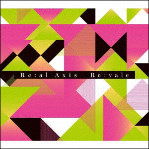 アイドリッシュセブンから生まれたユニットRe:vale 1stアルバム『Re:al Axis』発売記念『NO ANiME, NO LiFE. × Re:vale』キャンペーン開催決定！ - 画像一覧（1/5）