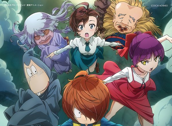 大人気TVアニメ『ゲゲゲの鬼太郎』第6期オリジナル・サウンドトラックが12月19日に発売決定！