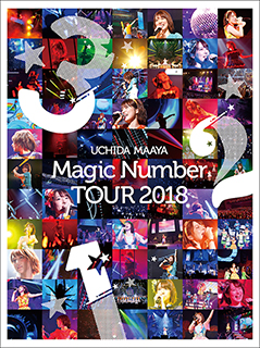 内田真礼ライブBD＆DVD『「Magic Number」TOUR 2018』リリース記念ニコ生番組放送決定！さらに発売記念フェアも開催！ - 画像一覧（1/3）