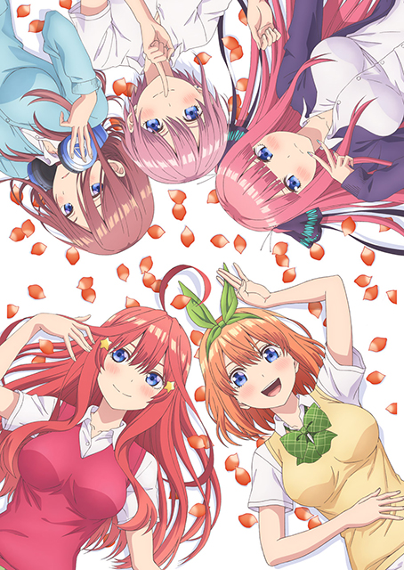 TVアニメ『五等分の花嫁』 のOPテーマは中野家の五つ子（花澤香菜・竹達彩奈・伊藤美来・佐倉綾音・水瀬いのり）、EDテーマは内田彩に決定！ - 画像一覧（2/3）