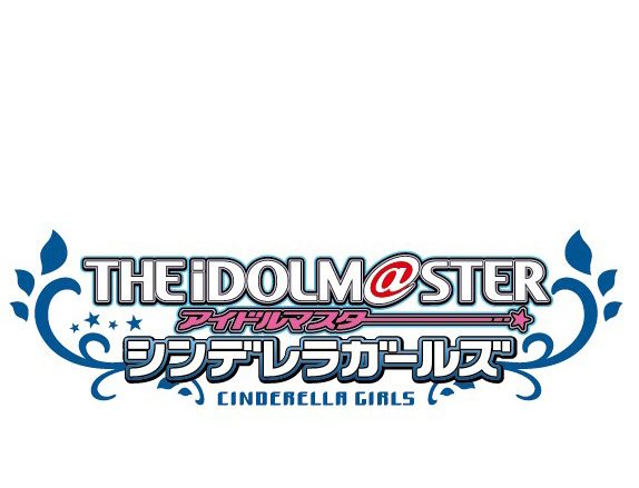 アイドルマスター シンデレラガールズのCDのオリコンTOP10ランクイン作品が通算100タイトル突破！デレステDVD情報、CDリリース情報、デジタル配信情報が解禁！