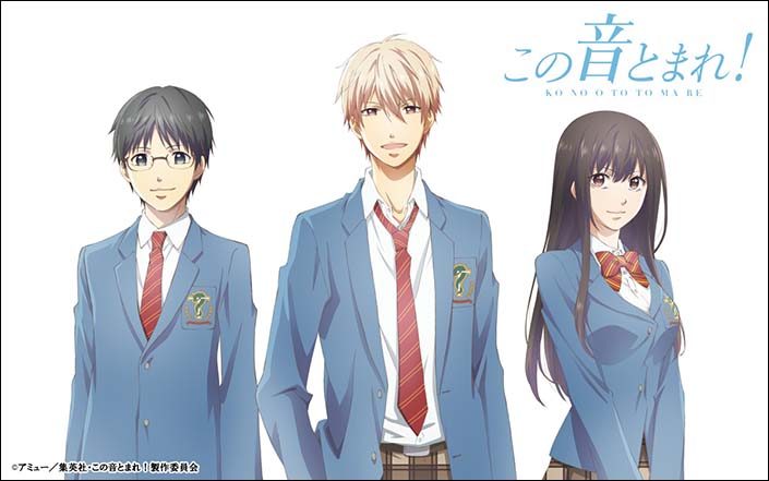 それぞれの箏の音が紡ぐ青春学園物語 19年4月放送tvアニメ この音とまれ ティザービジュアル公開 リスアニ Web アニメ アニメ 音楽のポータルサイト