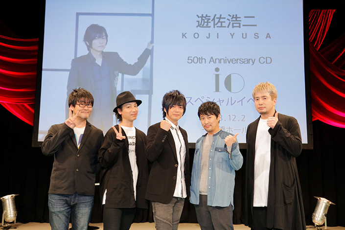 12月2日開催、『遊佐浩二 50th Anniversary CD「io」スペシャルイベント』のオフィシャルレポートが到着！