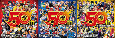 DJシーザー、週刊少年ジャンプ50th Anniversary BEST ANIME MIX」プレイでシンガポールが大熱狂!! - 画像一覧（2/3）