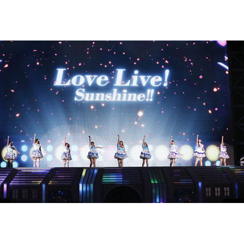 Aqoursがついに東京ドームに！“ラブライブ！サンシャイン!! Aqours 4th LoveLive! ～Sailing to the Sunshine～”ライブレポート - 画像一覧（16/18）