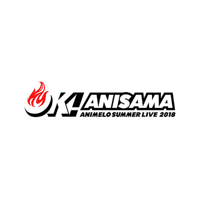 世界最大のアニソンイベント「Animelo Summer Live 2018 “OK!”」Blu-ray 2019年3月27日発売決定！初回特典は「アニサマ2019」最速先行抽選予約カード！