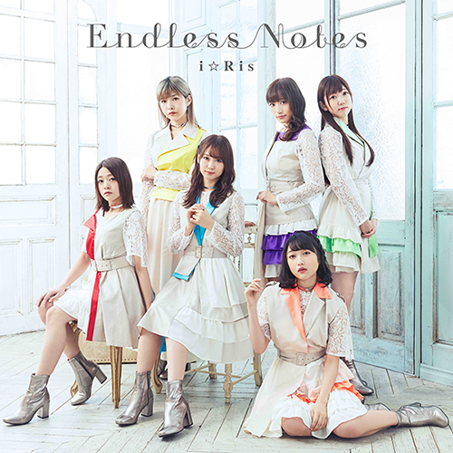 i☆Ris 17thシングル「Endless Notes」ジャケ写＆アーティスト写真公開！さらにチケット即日完売した6周年記念ライブのDVD&BDが発売決定！ - 画像一覧（1/5）