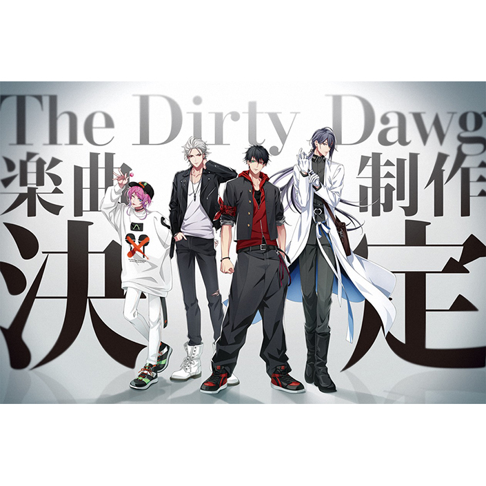 ヒプノシスマイク 麻天狼の優勝記念CDに、かつて存在した伝説のチームThe Dirty Dawgの楽曲も収録！ - 画像一覧（2/2）