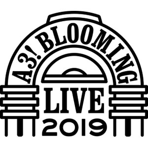 「A3! BLOOMING LIVE 2019」イベントビジュアル解禁！ライブビューイング一般抽選販売も開始！ - 画像一覧（3/3）