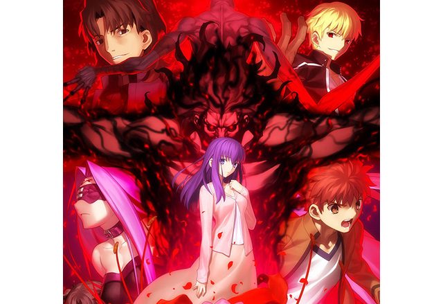 『劇場版「Fate/stay night [Heaven’s Feel]」II.lost butterfly』Aimerによる主題歌・新規カット満載の本予告映像初解禁！