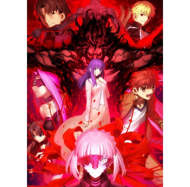 劇場版「Fate/stay night [Heaven's Feel]」II.lost butterfly