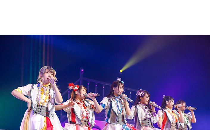 新境地に挑戦した6周年のステージで、さらなるFEVERへ向けてスタート！“i☆Ris 6th Anniversary Live ～Lock on♡ 無理なんて言わせないっ！”ライブレポート