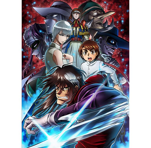 TVアニメ『からくりサーカス』新OPテーマ＆EDテーマが決定！第2クール