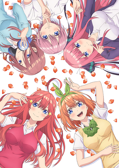 Tvアニメ 五等分の花嫁 中野家の五つ子が歌うopテーマ 五等分の気持ち の試聴動画が到着 リスアニ Web アニメ アニメ 音楽のポータルサイト