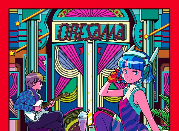 ORESAMA配信シングル「ワンダーランドへようこそ／秘密」ジャケット写真公開＆購入者特典決定！