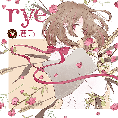 オリジナルとカバーの２部構成で自身を振り返る！鹿乃 3rdアルバム『rye』インタビュー - 画像一覧（1/4）