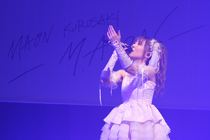 黒崎真音「MAON KUROSAKI Christmas live 2018～The Gift～」オフィシャルライブレポート！ - 画像一覧（4/5）