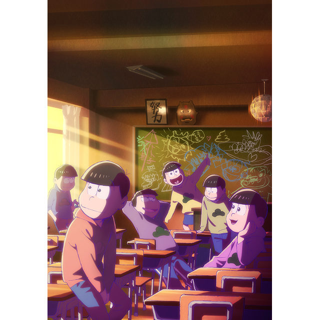 劇場版「えいがのおそ松さん」待望の主題歌が決定！ - 画像一覧（1/3）