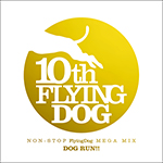 あなたは全部知っている？ひとりで聴いても、みんなで聴いても超楽しい！フライングドッグ10周年記念 kz(livetune)監修のアニソン名曲100選MIX CD、収録曲決定！ - 画像一覧（2/2）