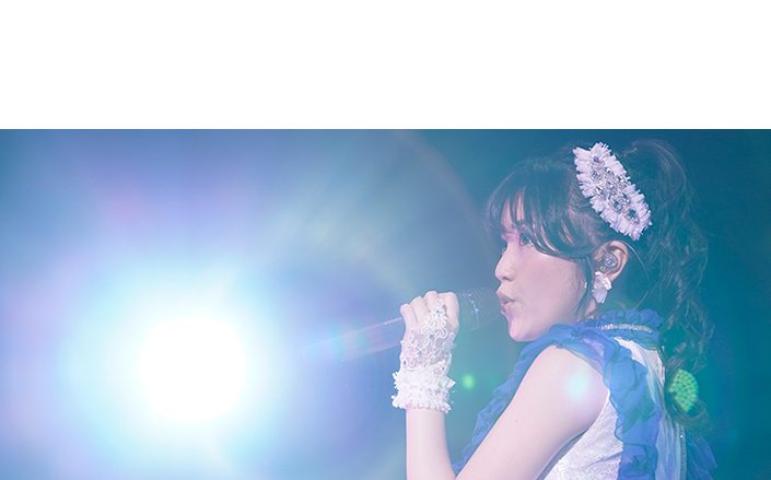 石原夏織 1st LIVE「Sunny Spot Story」』オフィシャルライブレポートが到着！