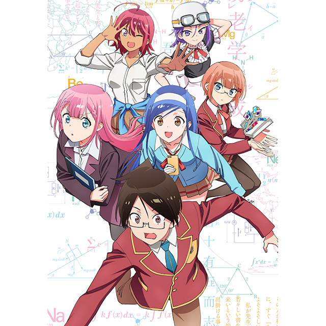 TVアニメ『ぼくたちは勉強ができない』2019年4月より放送開始！白石晴香＆富田美憂＆鈴代紗弓 2019年より音楽ユニット活動開始！ - 画像一覧（2/4）