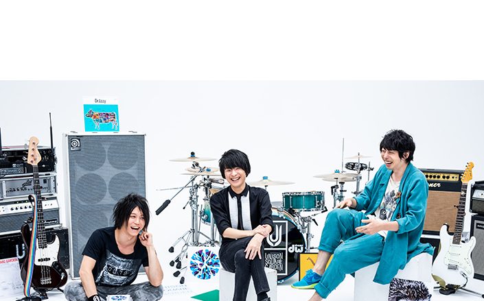 UNISON SQUARE GARDEN、バンド結成15周年ライブを大阪で初の野外ワンマンライブ開催!シングルのカップリング曲を集めたB面集ベストアルバムリリースも決定！