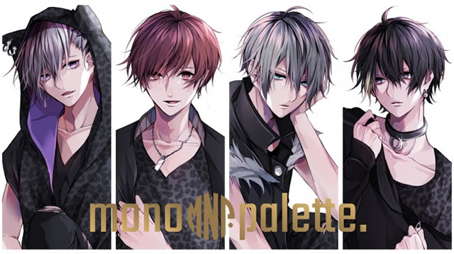 モノパレgif化 Tvアニメ 不機嫌なモノノケ庵 續 Opテーマ ロングタイムトラベラー 動くジャケット写真が公開 リスアニ アニメ アニメ音楽のポータルサイト