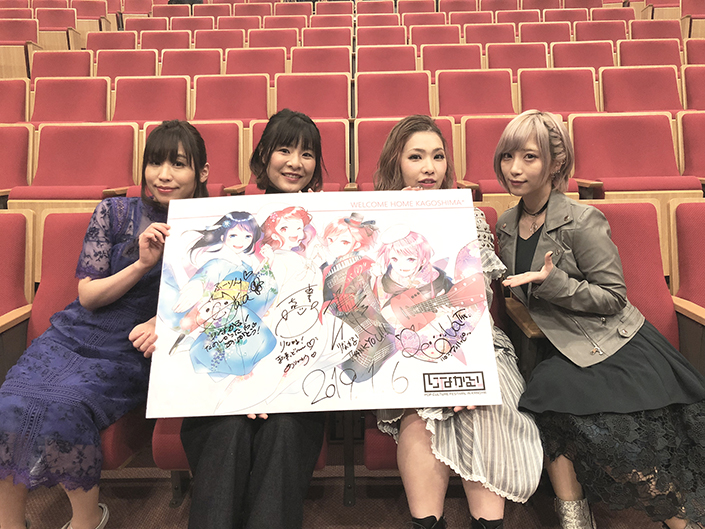 ReoNa、初の地元九州・鹿児島でのイベント出演！ZAQとのアコースティックコラボも実現＆今週末1月12日24時～『SAOアリシゼーション』から新曲オンエア開始！ - 画像一覧（2/3）