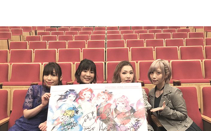 ReoNa、初の地元九州・鹿児島でのイベント出演！ZAQとのアコースティックコラボも実現＆今週末1月12日24時～『SAOアリシゼーション』から新曲オンエア開始！