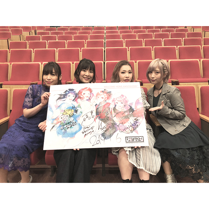 ReoNa、初の地元九州・鹿児島でのイベント出演！ZAQとのアコースティックコラボも実現＆今週末1月12日24時～『SAOアリシゼーション』から新曲オンエア開始！ - 画像一覧（3/3）